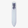 Small Hand-Painted Glass File (GECKO) - My NailMakeover
